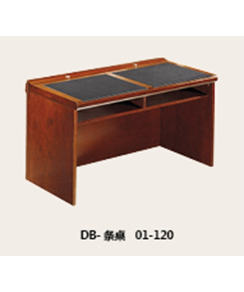 锦州1.2米条桌胡桃木木皮01-120